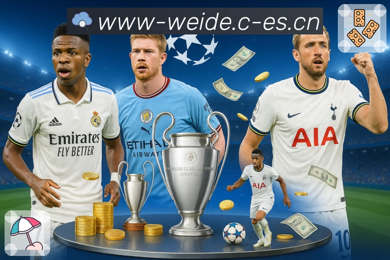 韦德体育 Sports 官方视觉图